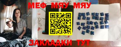 дистиллят марихуана Будённовск