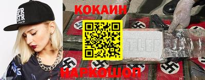меф VHQ Бугуруслан