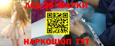 дистиллят марихуана Будённовск
