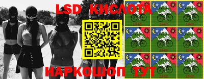 меф VHQ Бугуруслан