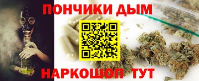 дистиллят марихуана Будённовск