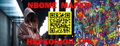spice Бузулук