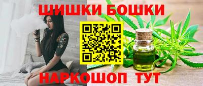 spice Бузулук