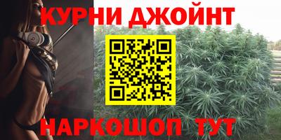 меф VHQ Бугуруслан