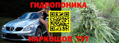spice Бузулук