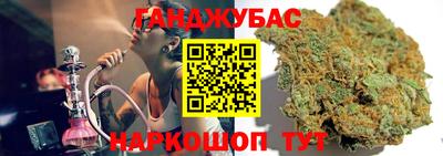меф VHQ Бугуруслан