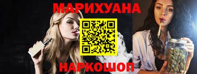 меф VHQ Бугуруслан