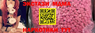 spice Бузулук