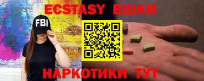 дистиллят марихуана Будённовск