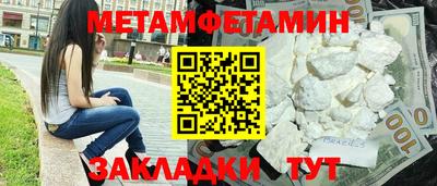 дистиллят марихуана Будённовск