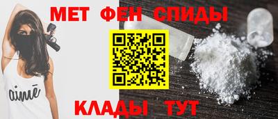 дистиллят марихуана Будённовск