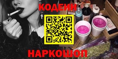 дистиллят марихуана Будённовск