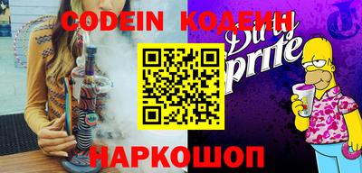 меф VHQ Бугуруслан