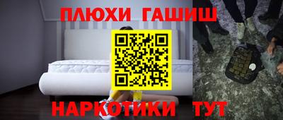 spice Бузулук