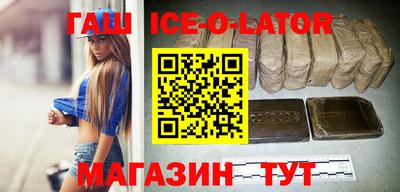 дистиллят марихуана Будённовск