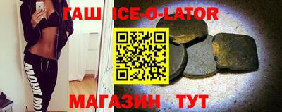 дистиллят марихуана Будённовск