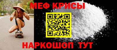 spice Бузулук
