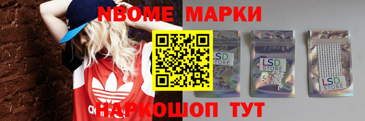 Якутск  Лсд 25 экстази кислота  omg ссылка  Вход с VPN 